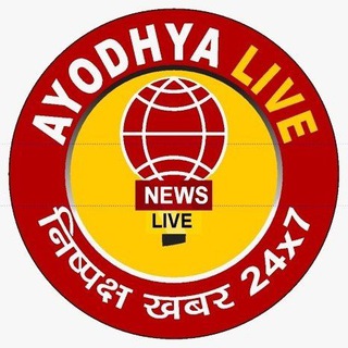 Sayodhya Live