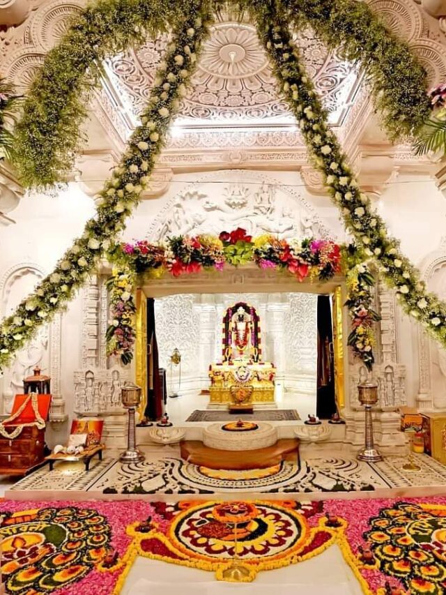 SRI RAM Ji Ki AArti